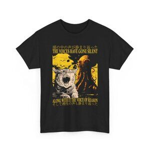 The Voices Have Gone Silent T-Shirt – Dark Humor Cat & Monster Graphic Tee, Goth